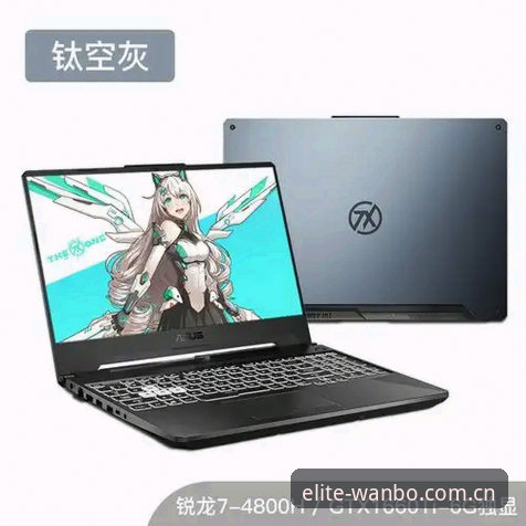 万博MAX安全吗iOS版？从多个维度深度剖析这款体育平台的可靠性